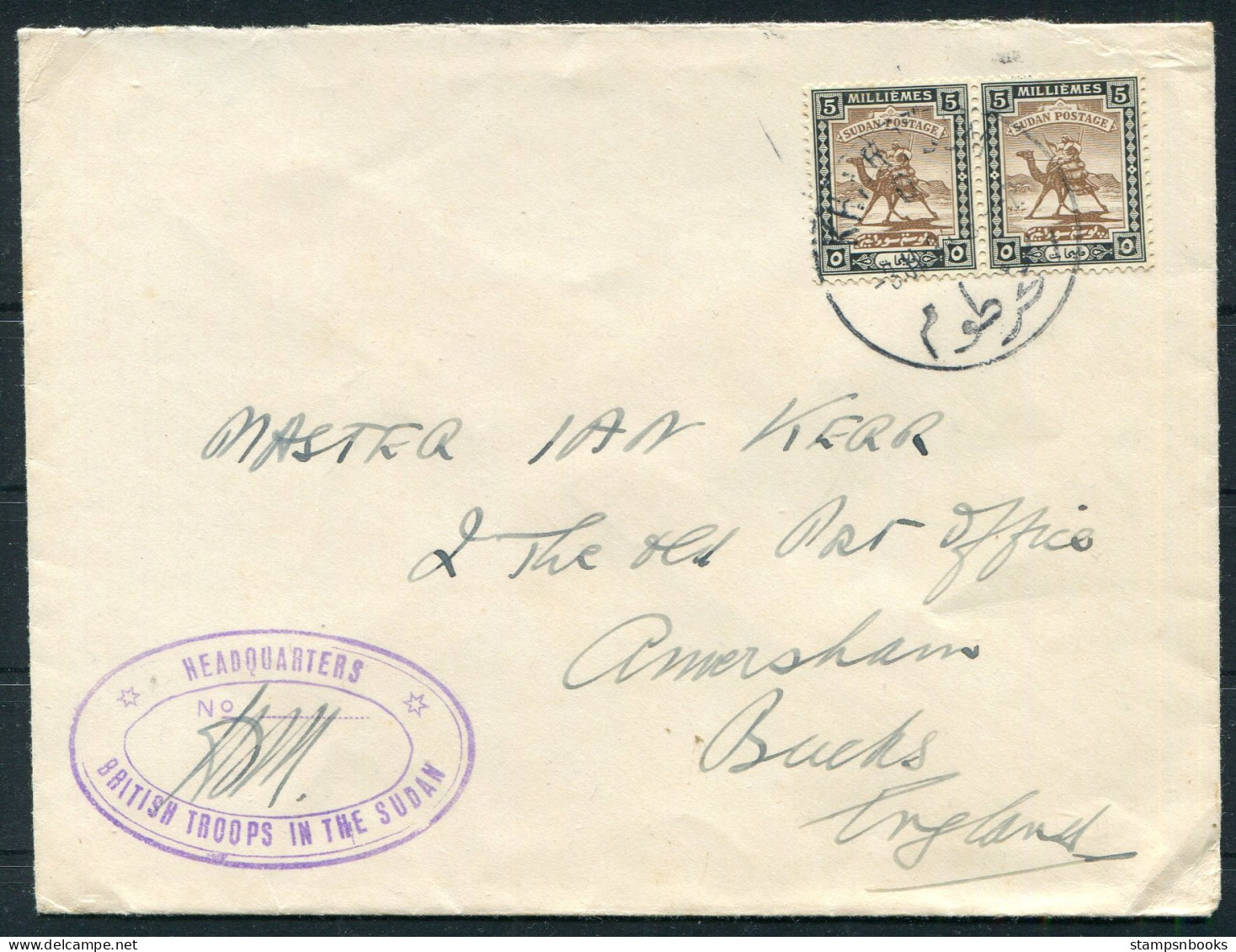 1935 Sudan Khartoum "British Troops In The Sudan Headquarters" Military Cover - Amersham England - Soedan (...-1951)