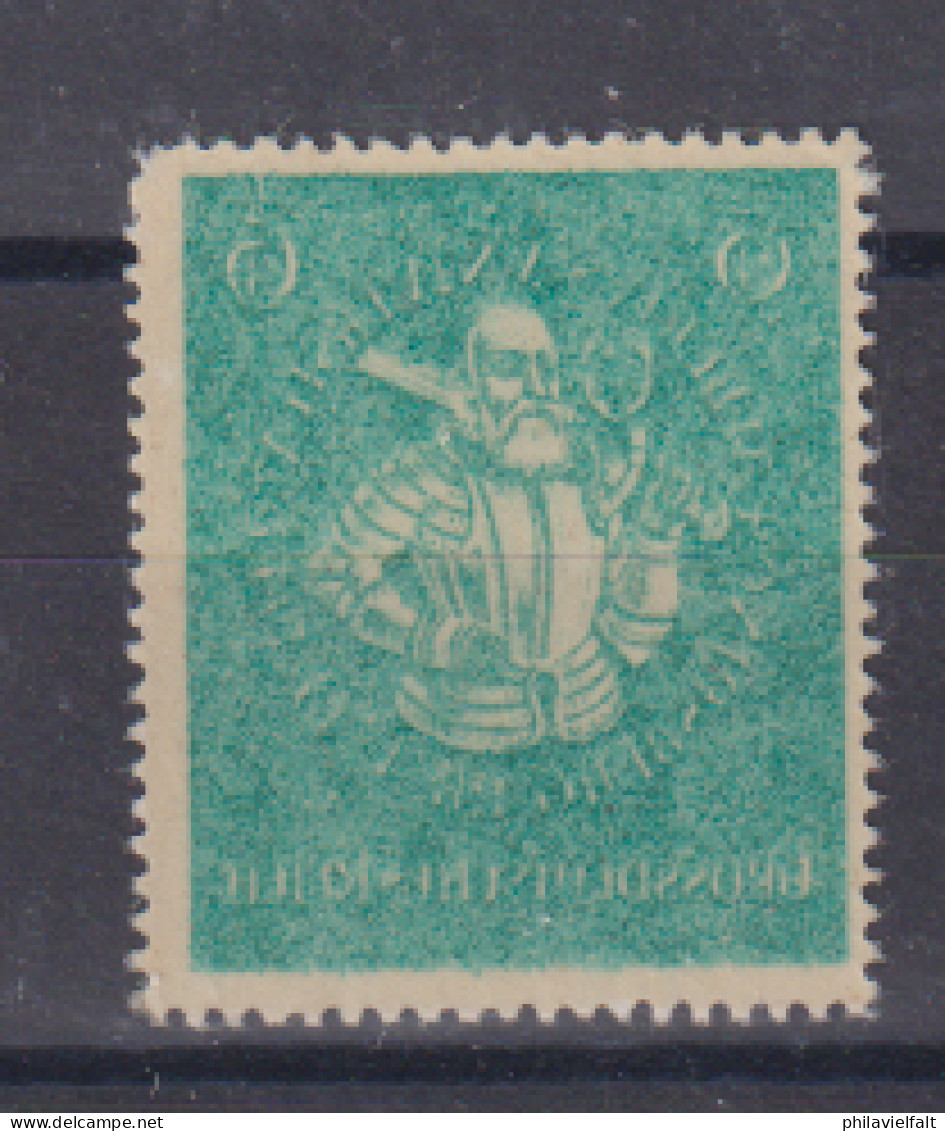 Dt.Reich 1944 UNI Königsberg MiNo. 896 **  Vollabklatsch - Abarten & Kuriositäten