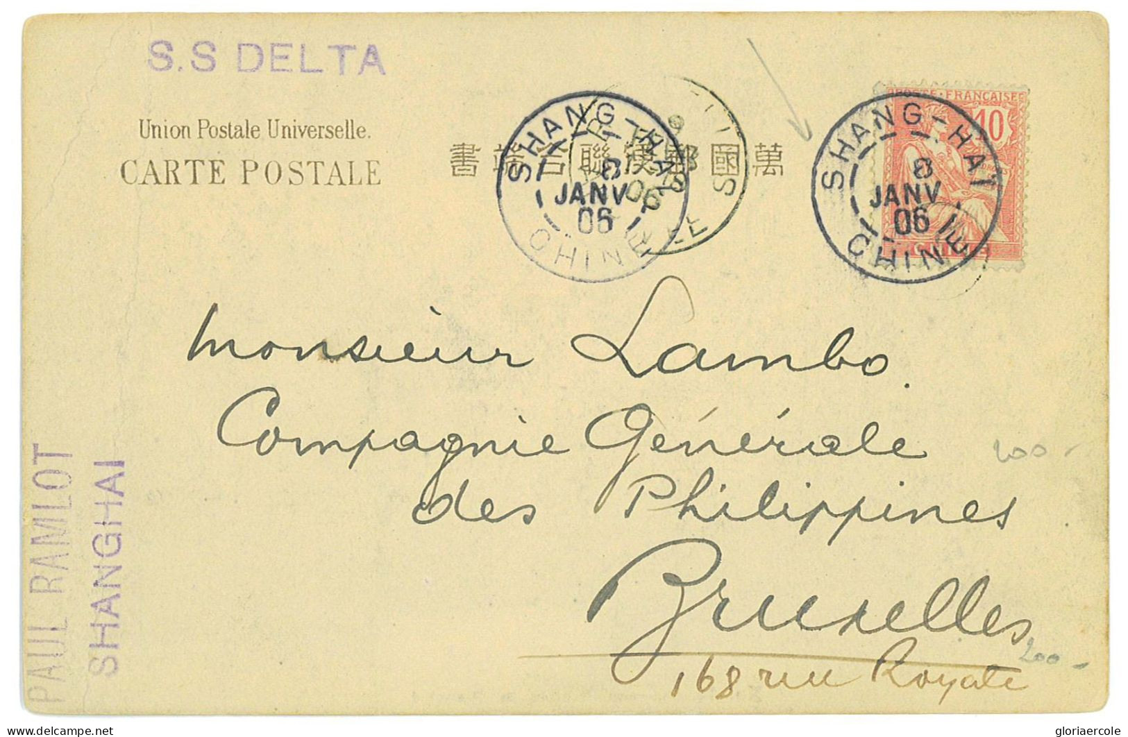 P2770 - CHINA, FRENCH POST OFFICE SHANGAI-8.01.1906 TO BELGIUM - Corée (...-1945)