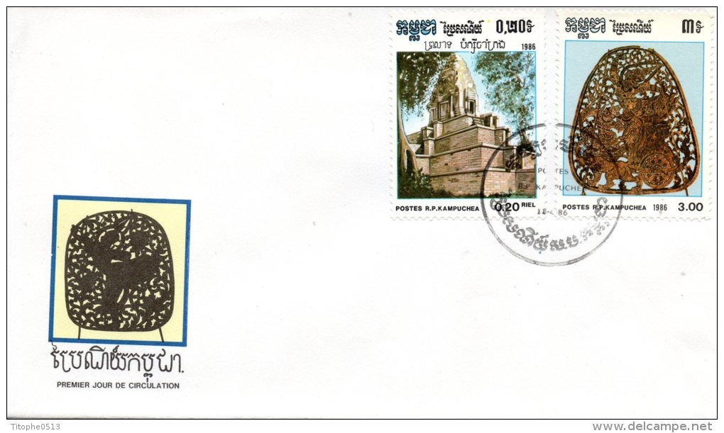 KAMPUCHEA. N°653 & 659 Sur Enveloppe 1er Jour (FDC) De 1986. Art Khmer/Temple. - Kampuchea