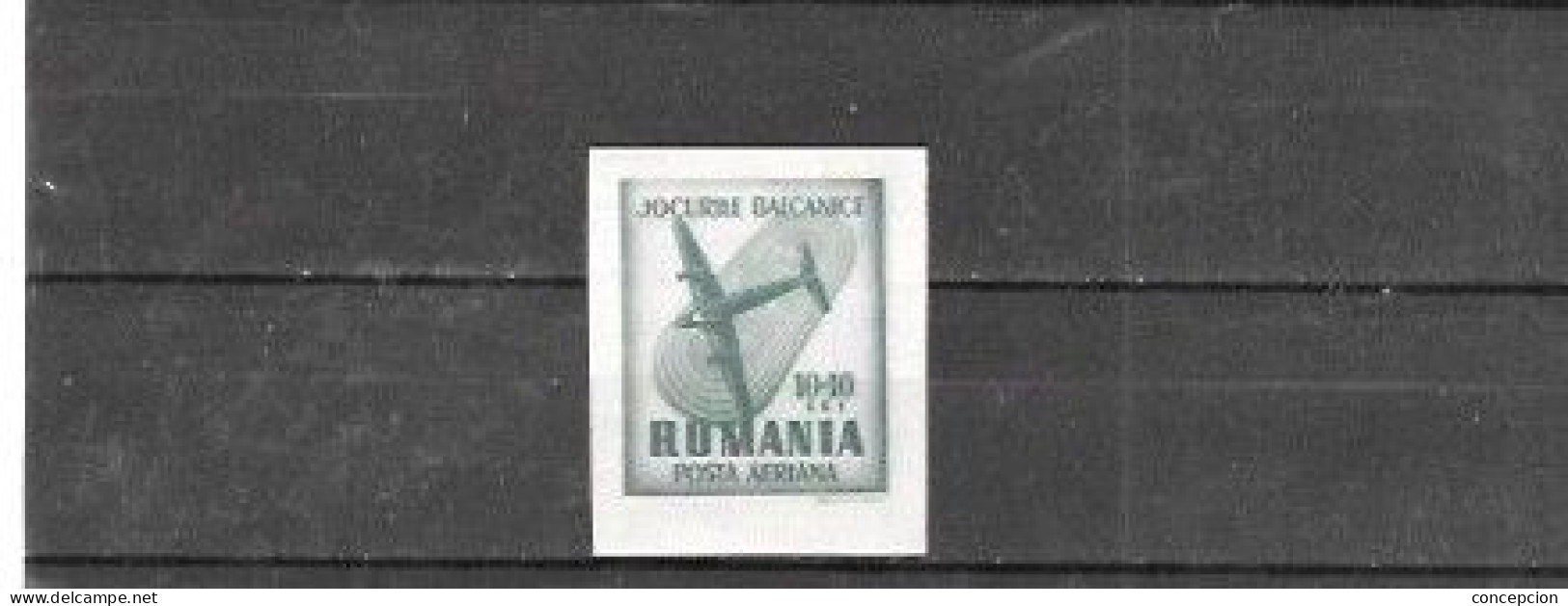 RUMANIA Nº PROCEDENTE DE LA HB 36 - Unused Stamps