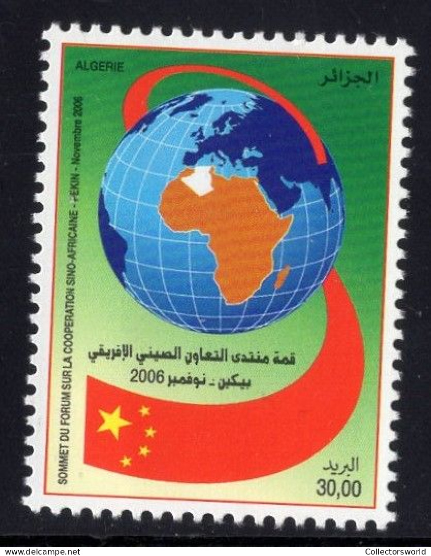 Algeria 2006 Serie 1v Sino-African Cooperation Summit Beijing China MNH - Algérie (1962-...)