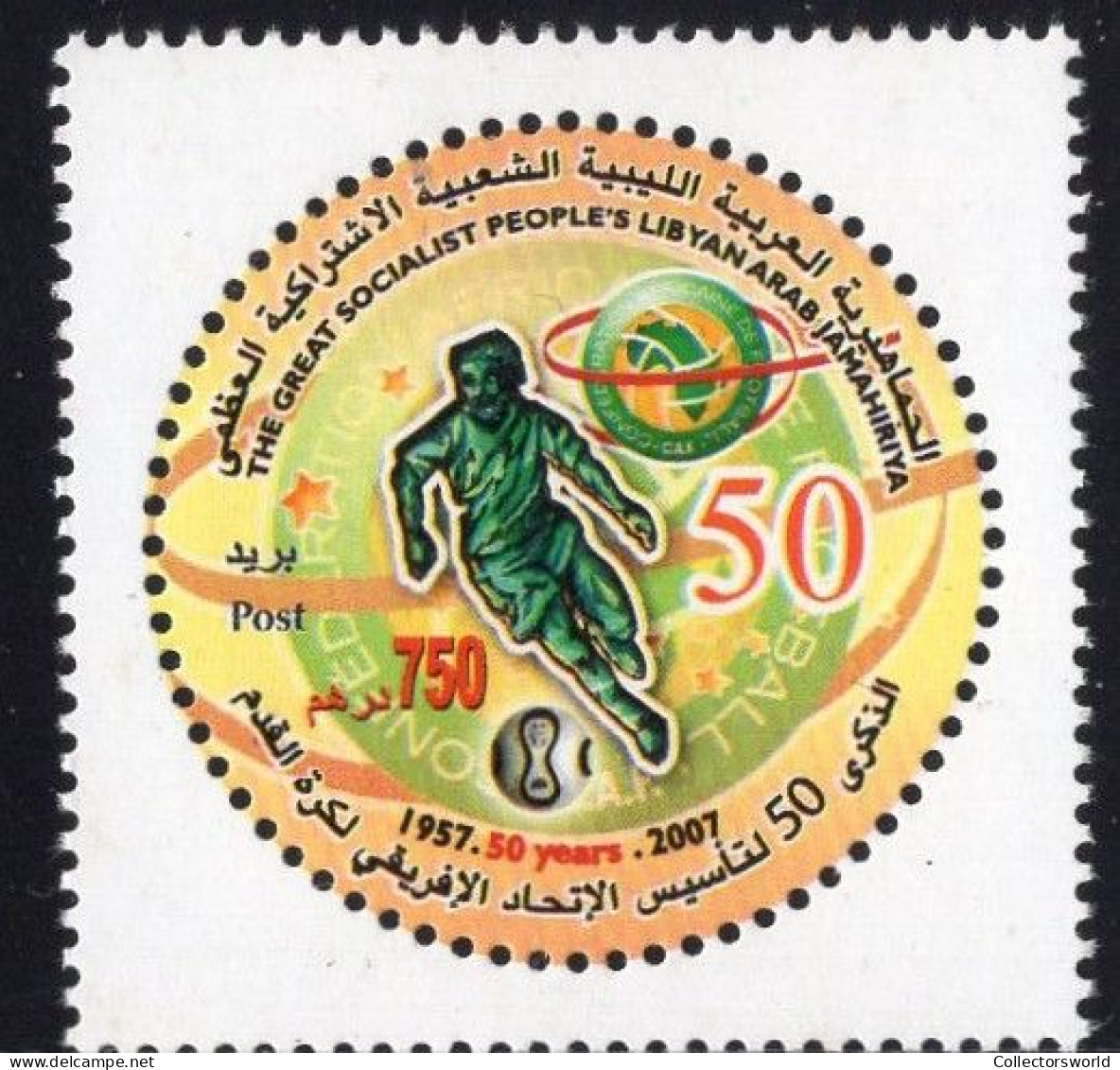 Middle East 2007 Serie 1v 50th Anniversary Of African Football Association - Soccer MNH - Libya