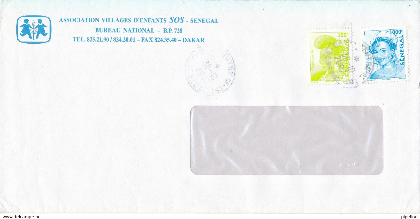 Senegal Cover Senrt To Denmark 30-10-2007 - Senegal (1960-...)