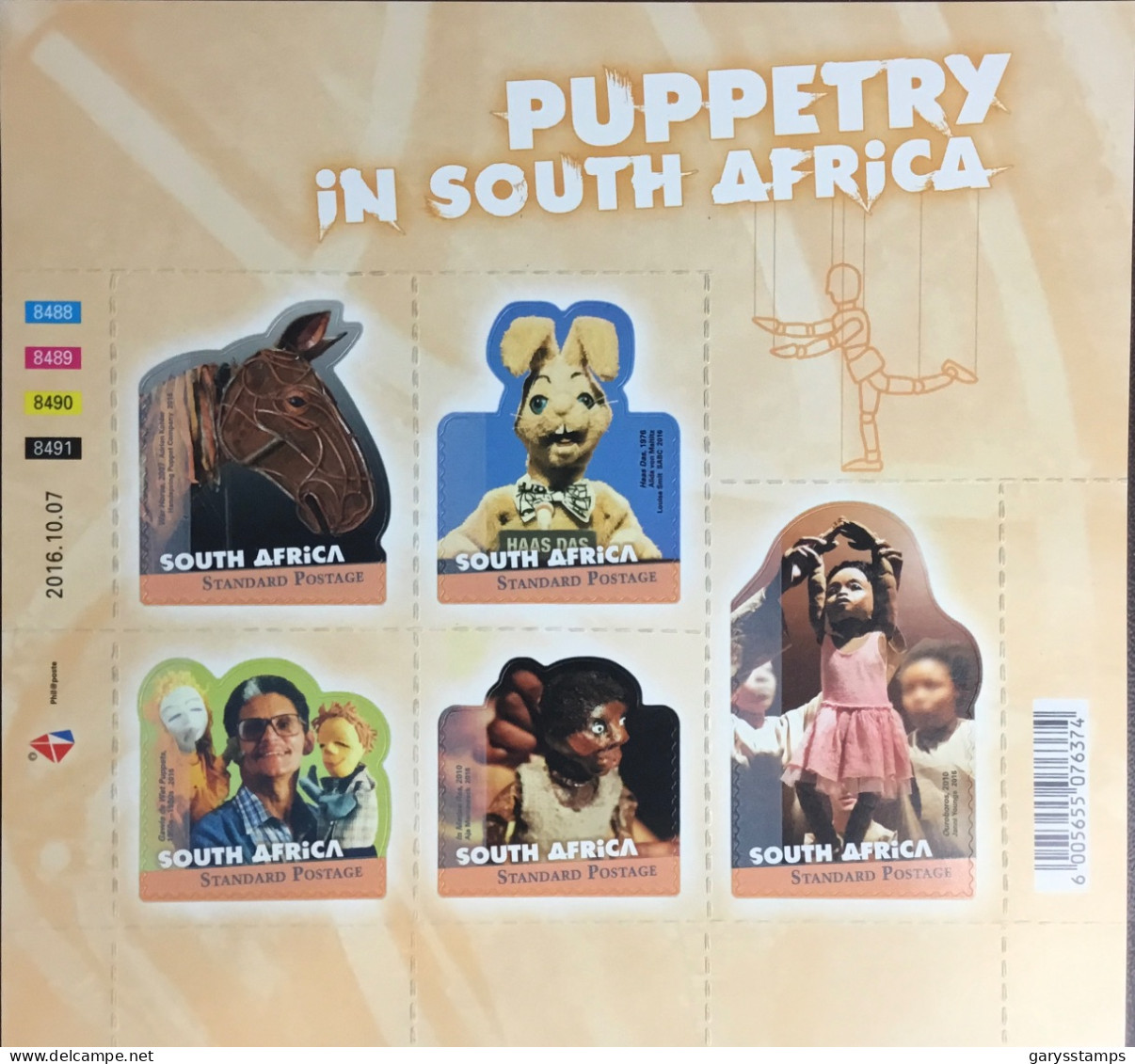 South Africa 2016 Puppetry Sheetlet MNH - Unused Stamps
