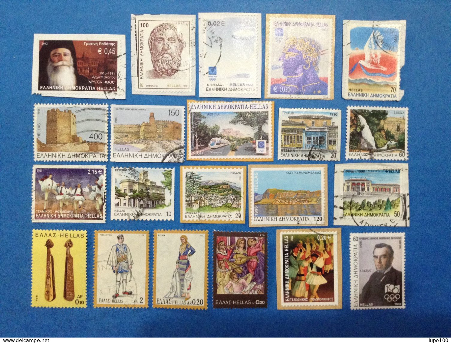 Grecia Hellas Lotto Da 21 Francobolli Usati Differenti Stamps Used - Blocks & Sheetlets