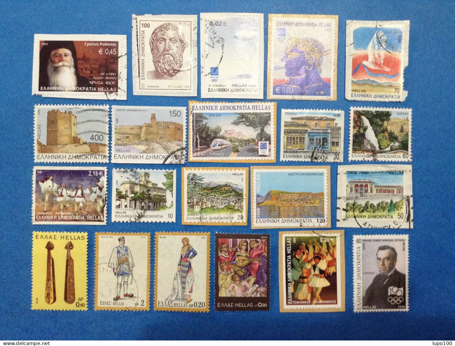 Grecia Hellas Lotto Da 21 Francobolli Usati Differenti Stamps Used - Blocks & Kleinbögen