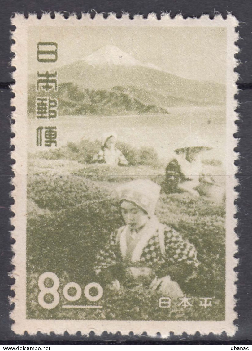 Japan 1951 Mi#515 Mint Never Hinged - Unused Stamps