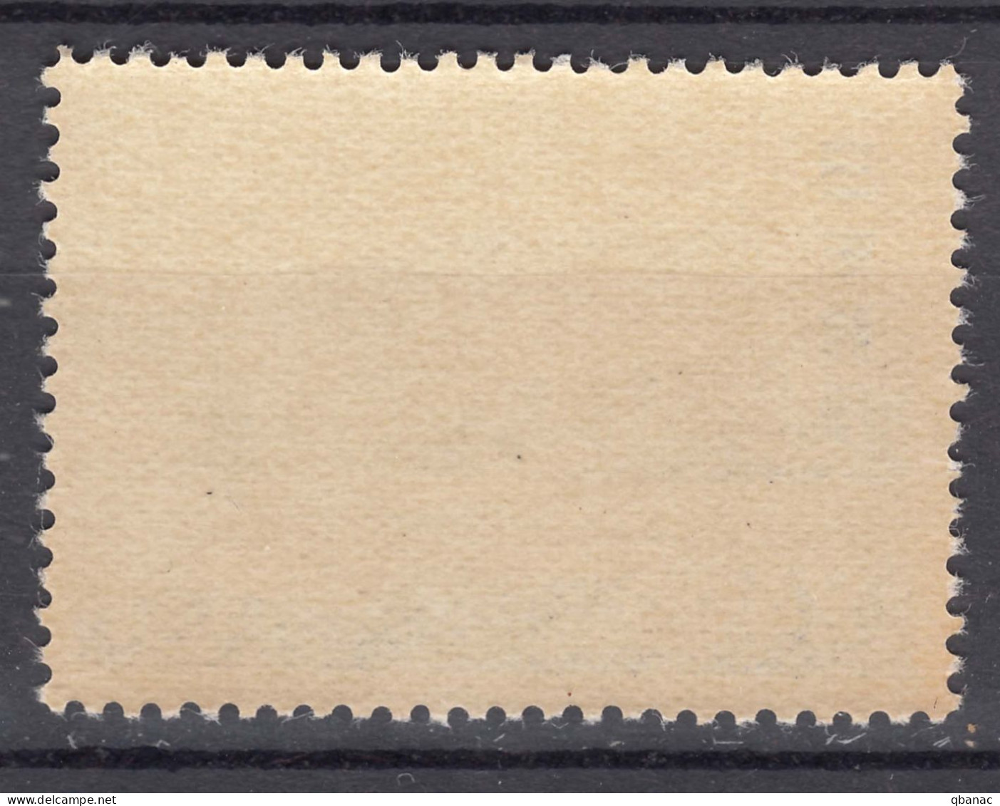 Japan 1951 Mi#525 Mint Never Hinged, Key Stamp Of The Set - Neufs