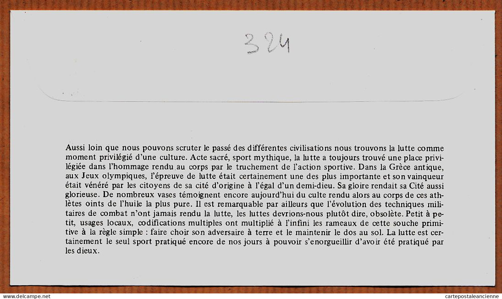 14280 / FDC Championnat Du Monde De LUTTE 21 Aout 1987 CLERMONT-FERRAND Premier Jour Emission N° 1536 - Lutte