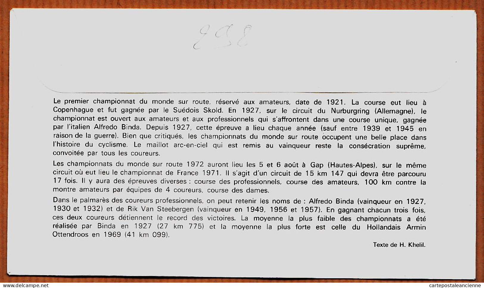 14290 / FDC Championnats Du Monde De CYCLISME Sur ROUTE 22 Juillet 1972 GAP Premier Jour Emission N° 808 - Wielrennen