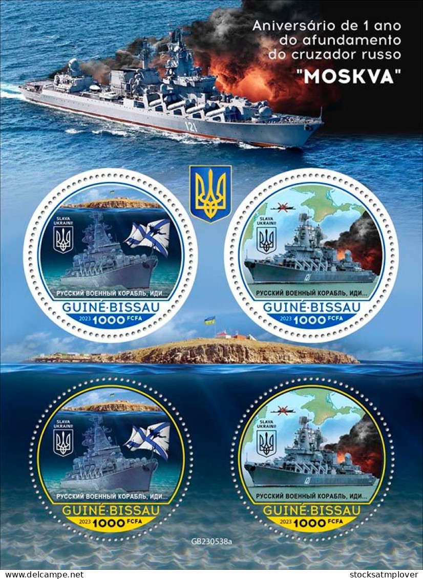 Guinea Bissau 2023 War Ukraine War, Sunk Warship Moskva S202402 - Guinée-Bissau