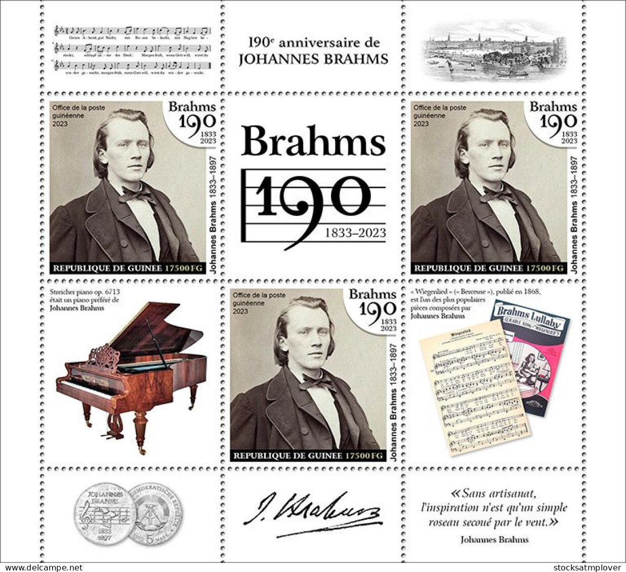 Guinea 2023 Johannes Brahms Composer S202402 - Guinée (1958-...)