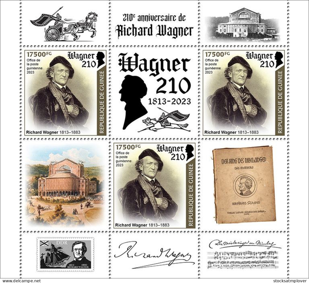 Guinea 2023 Richard Wagner Composer S202402 - Guinée (1958-...)