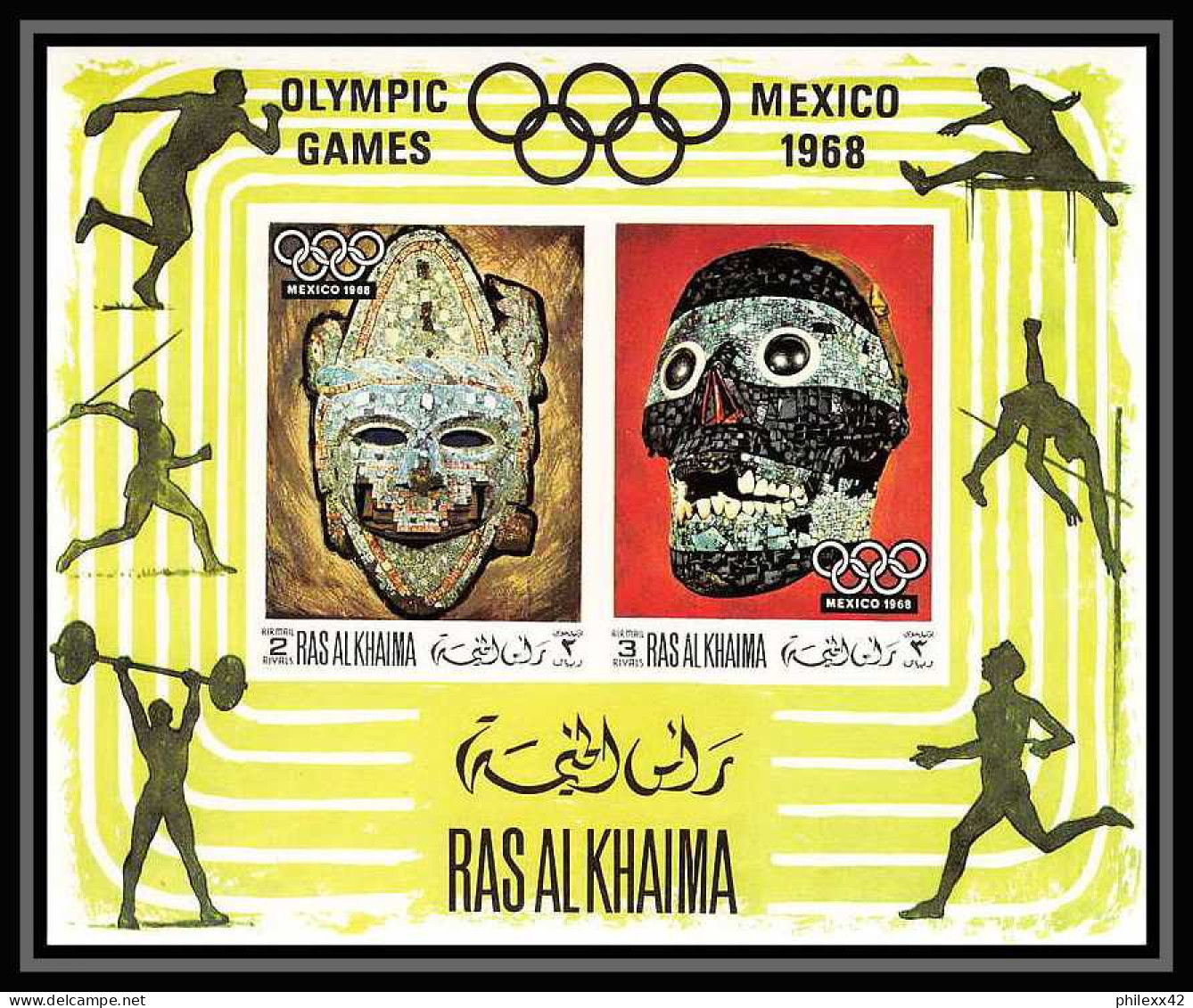 214 - Ras Al Khaima MNH ** Mi N° 76 B Non Dentelé (Imperf) Jeux Olympiques (olympic Games) Mexiico 68 Masque (mask) - Ras Al-Khaimah