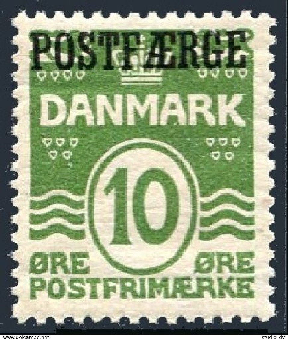 Denmark Q1, MNH-yellow Dots. Michel Pf 2. Parcel Post 1922. Waves. - Pacchi Postali