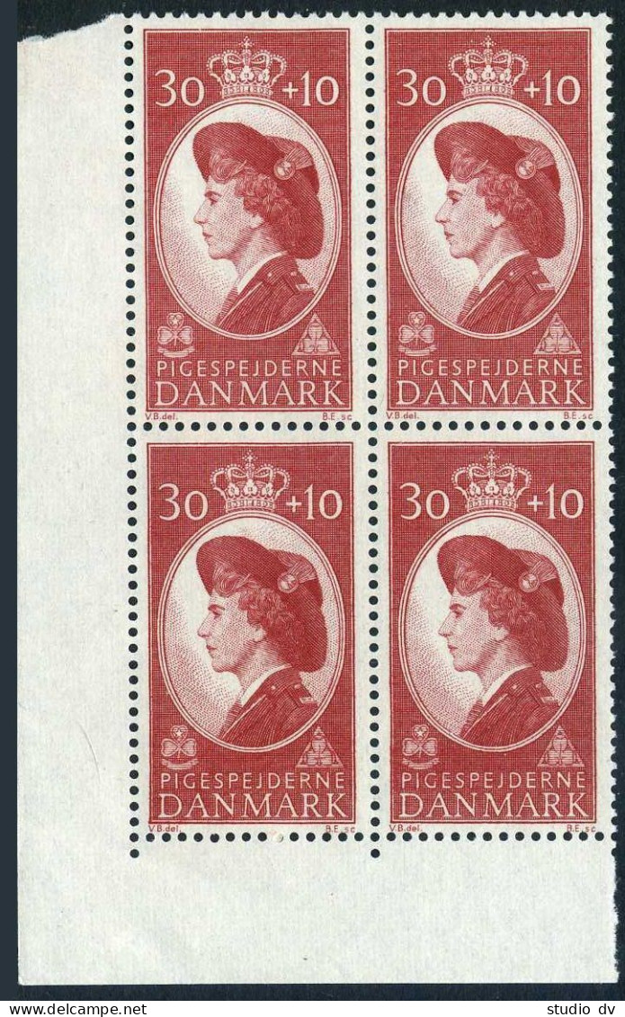 Denmark B28 Block/4, MNH. Michel 387. Queen Ingrid-Girl Scout-25, 1960. - Unused Stamps