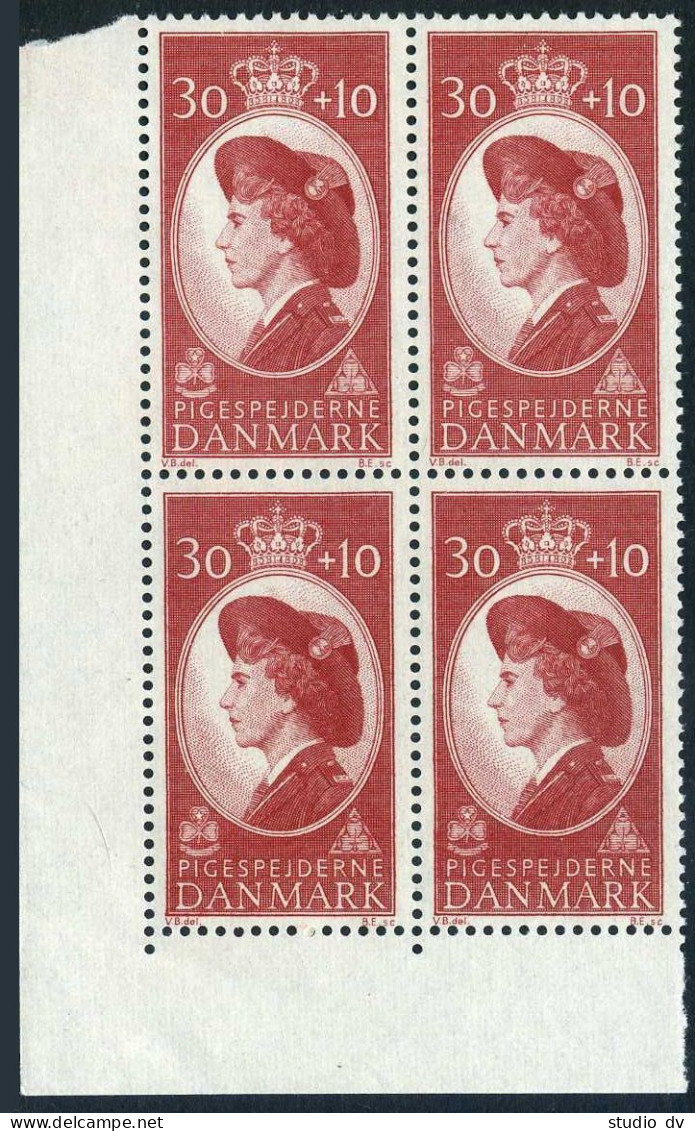 Denmark B28 Block/4, MNH. Michel 387. Queen Ingrid-Girl Scout-25, 1960. - Nuevos