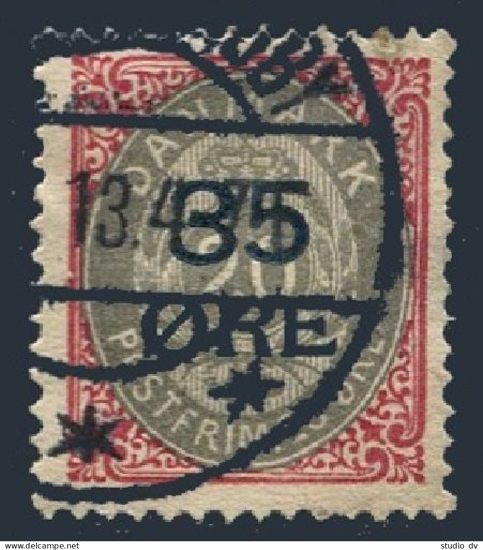Denmark 80, Used. Michel 61, Definitive Numeral, New Value 1912. - Gebraucht