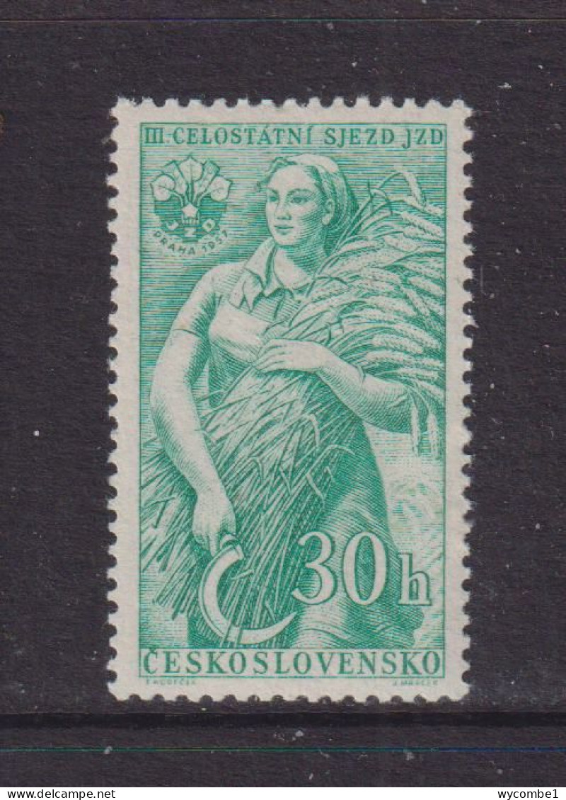 CZECHOSLOVAKIA  - 1957  Agricultural Congress 30h  Never Hinged Mint - Ongebruikt