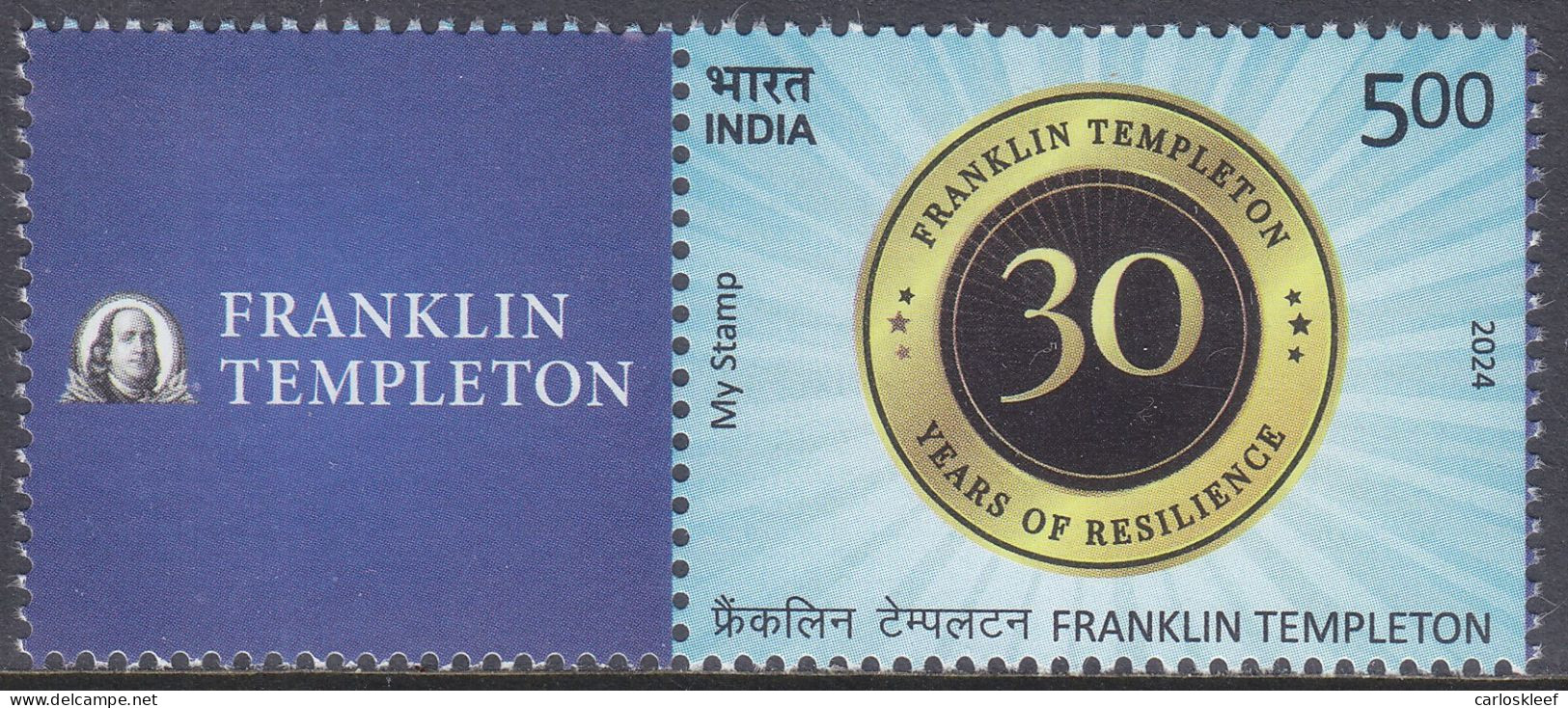 India - My Stamp New Issue 13-02-2024  (Yvert ) - Ungebraucht