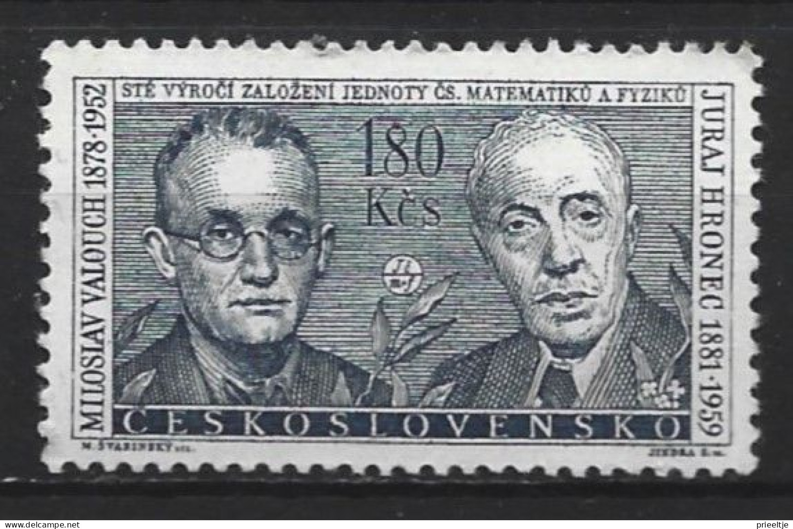 Ceskoslovensko 1962 M. Valouch & J. Hronec  Y.T. 1206 (0) - Used Stamps