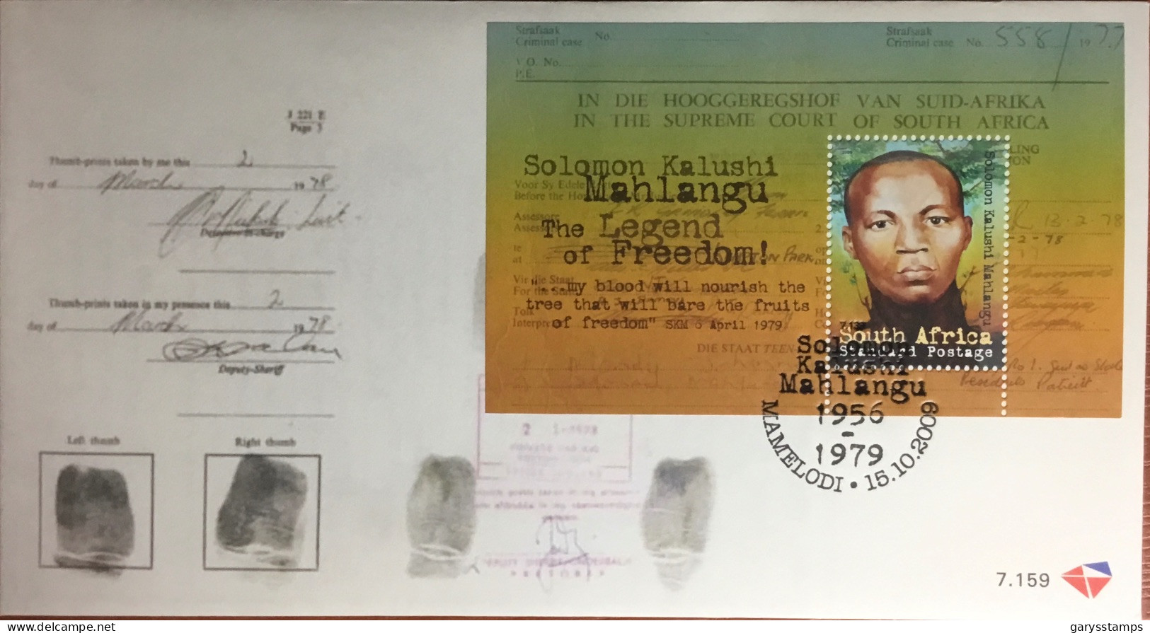 South Africa 2009 Mahlangu Anniversary FDC Cover - FDC