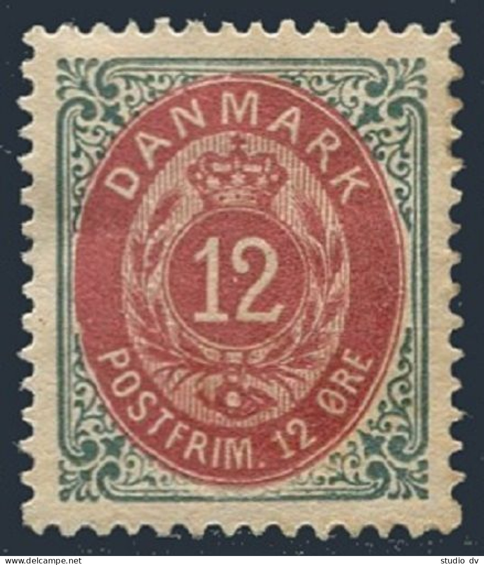 Denmark 29, Hinged. Michel 26Ab. Definitive Numeral, 1875. - Neufs