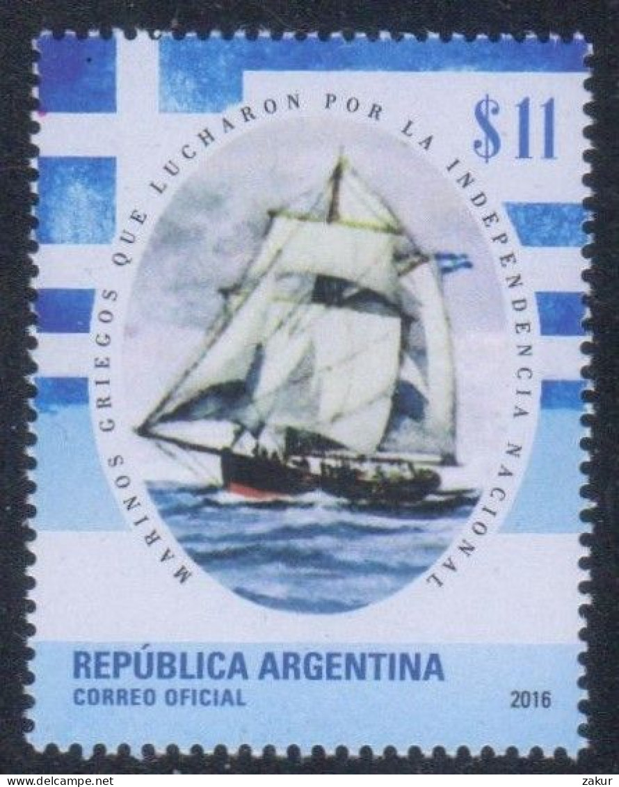 Argentina 2016 - Marinos Griegos Que Lucharon Por La Independencia Nacional - Unused Stamps