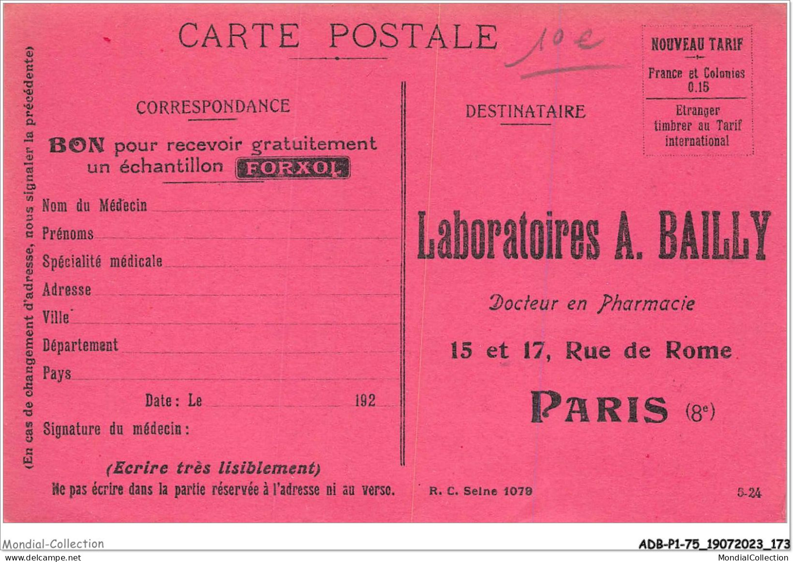 ADBP1-75-0087 - PARIS - Laboratoires A Bailly - Pharmacie De Rome CARTE PUBLICITAIRE - Salute, Ospedali