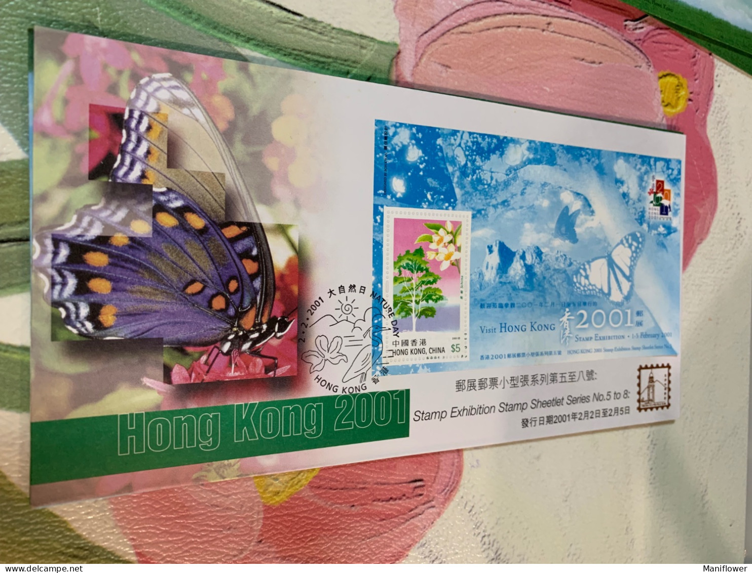 Hong Kong Stamp FDC 2001 Tree Butterflies Lion Mountain Birds Flying - Neufs