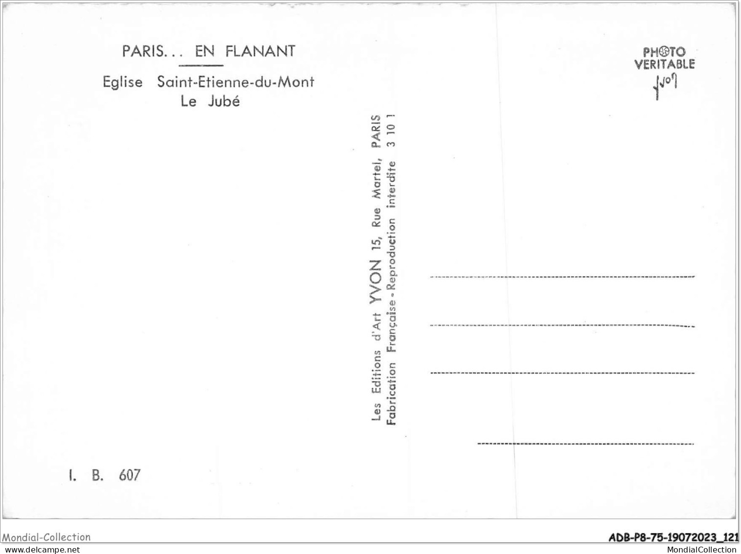 ADBP8-75-0696 - PARIS - église Saint-etienne-du-mont - Le Jubé  - Eglises