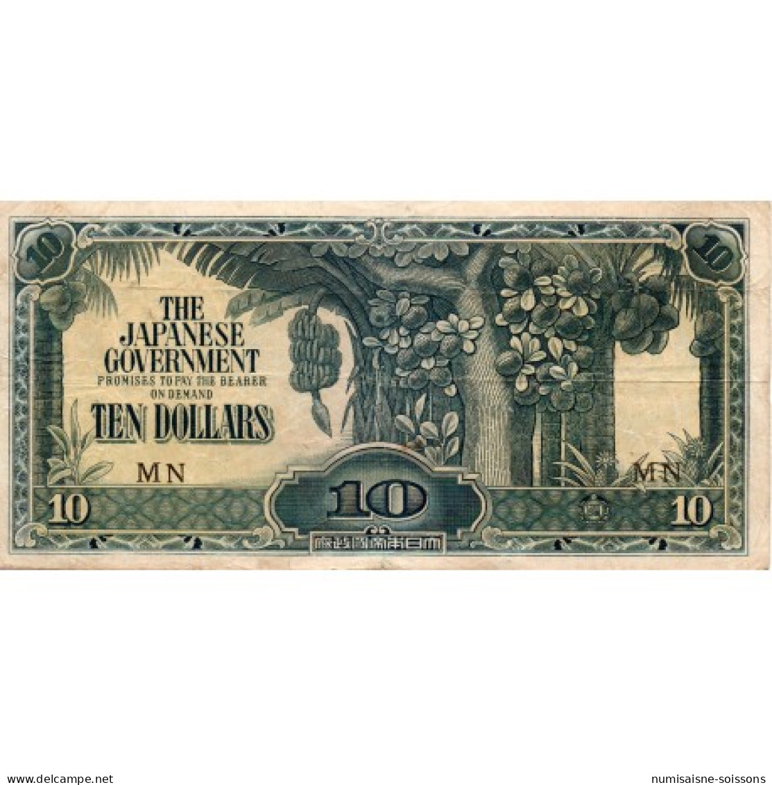 MALAISIE - MALAYA - PICK M7 B - 10 DOLLARS - NON DATE (1942-44) - TTB - Malesia