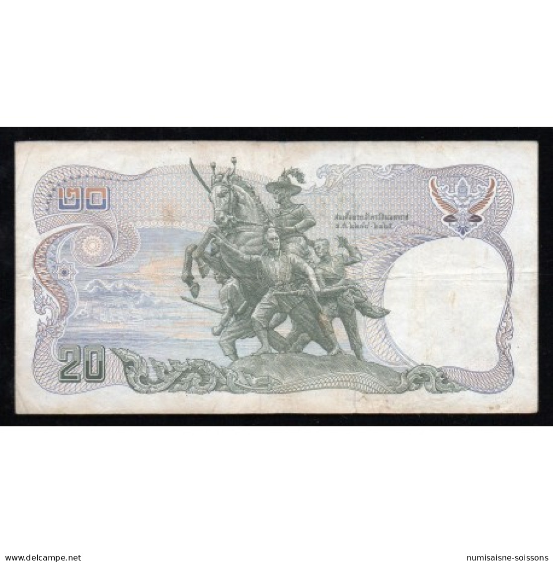 THAILANDE - PICK 88 - 20 BAHT - 1981 - SIGN 74 - TB - Thaïlande