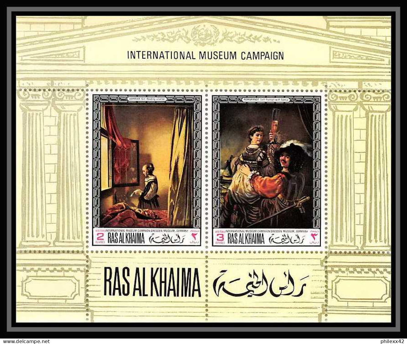 529 Ras Al Khaima MNH ** Bloc N° 43 A Tableau (tableaux Paintings) Vermeer Rembrandt (Nederland) - Ras Al-Khaima