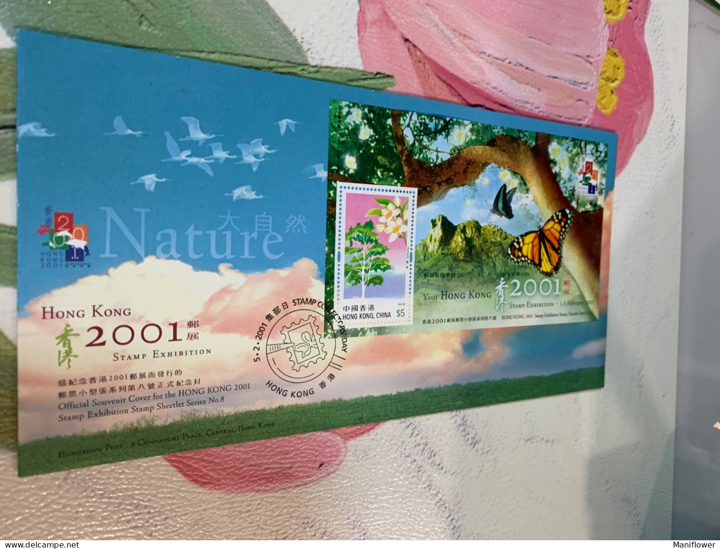 Hong Kong Stamp FDC 2001 Tree Butterflies Lion Mountain Birds Flying - Nuevos