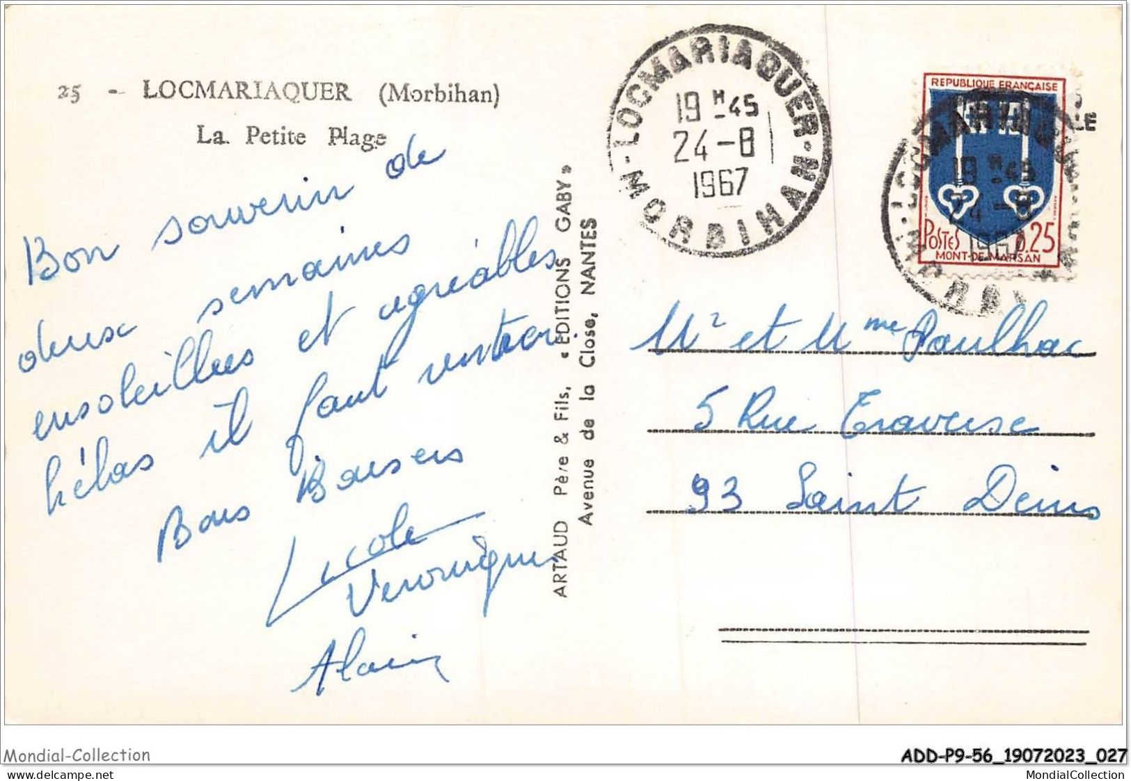 ADDP9-56-0769 - LOCMARIAQUER - La Pétite Plage - Locmariaquer