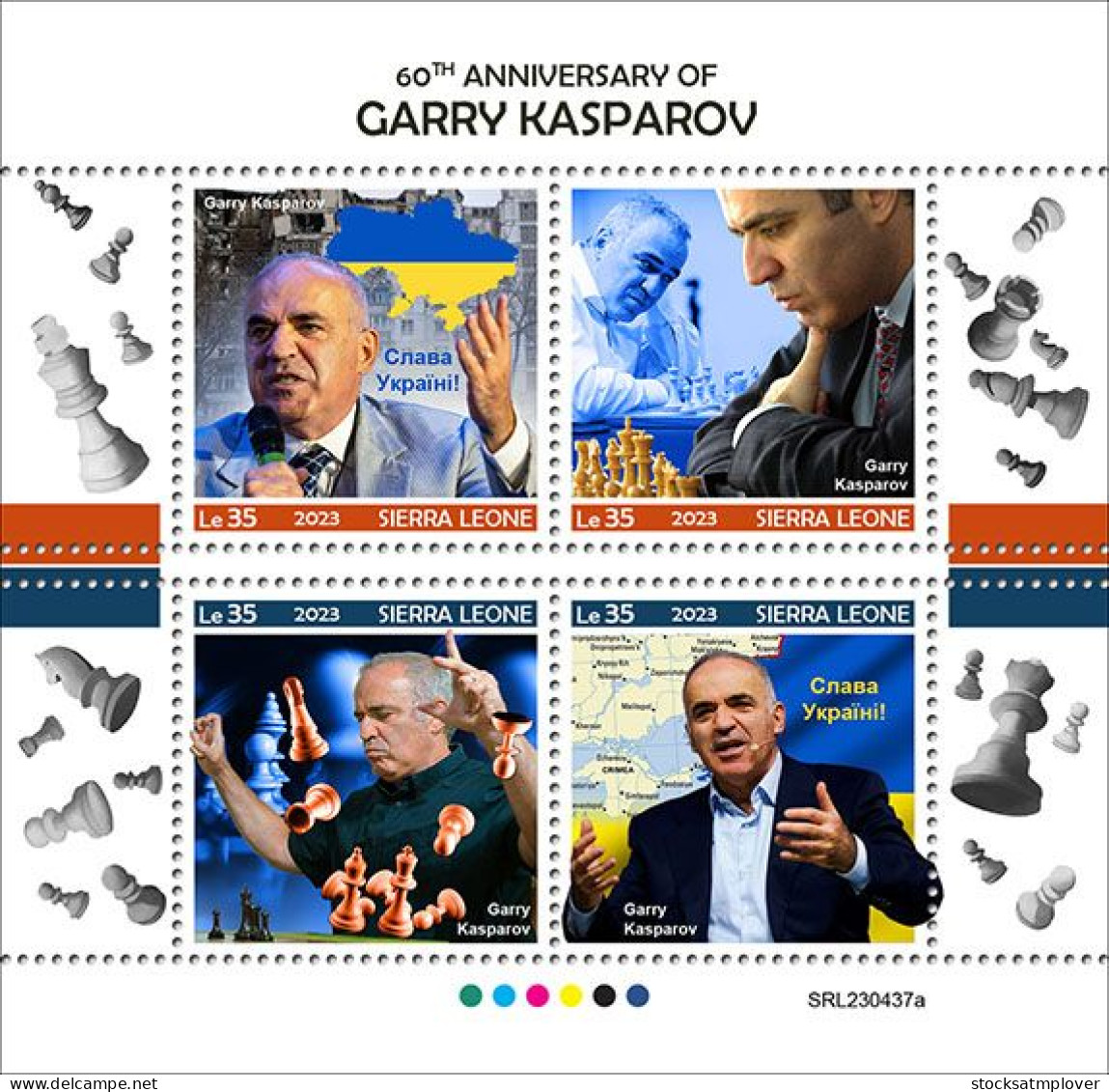 Sierra Leone 2023  Chess, Kasparov S202402 - Sierra Leone (1961-...)