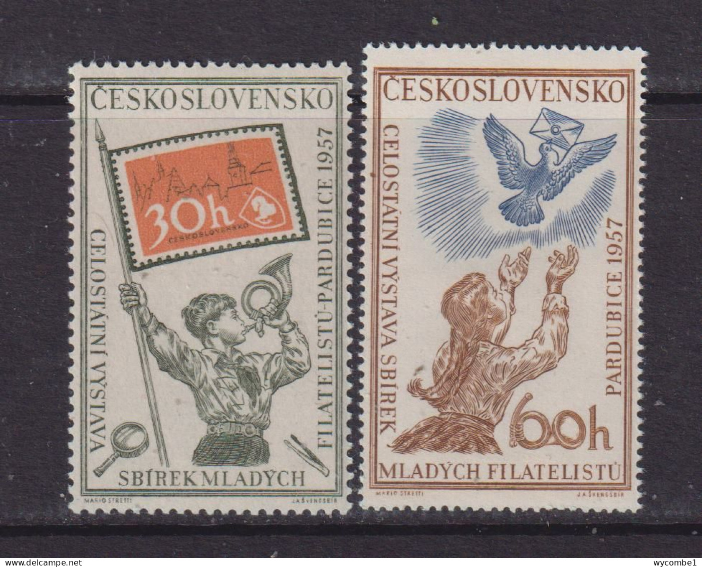 CZECHOSLOVAKIA  - 1957  Philatelic Exhibition Set  Never Hinged Mint - Ungebraucht