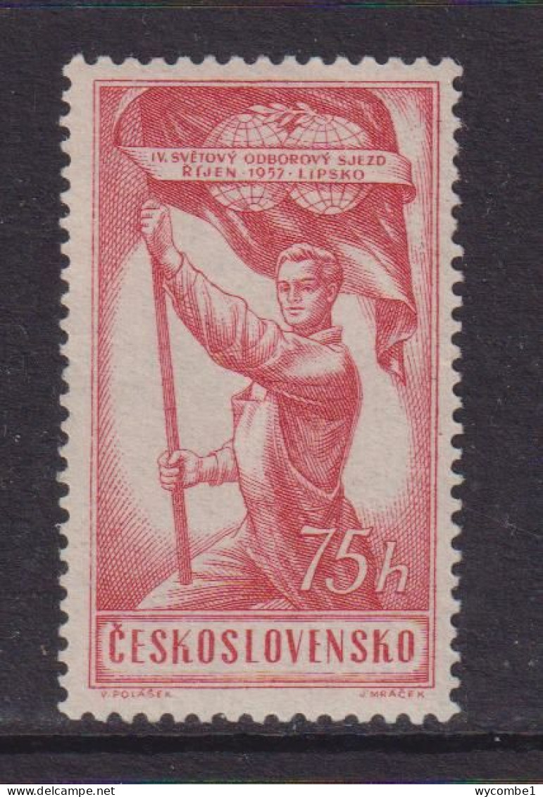 CZECHOSLOVAKIA  - 1957 World TUC 75h  Never Hinged Mint - Unused Stamps