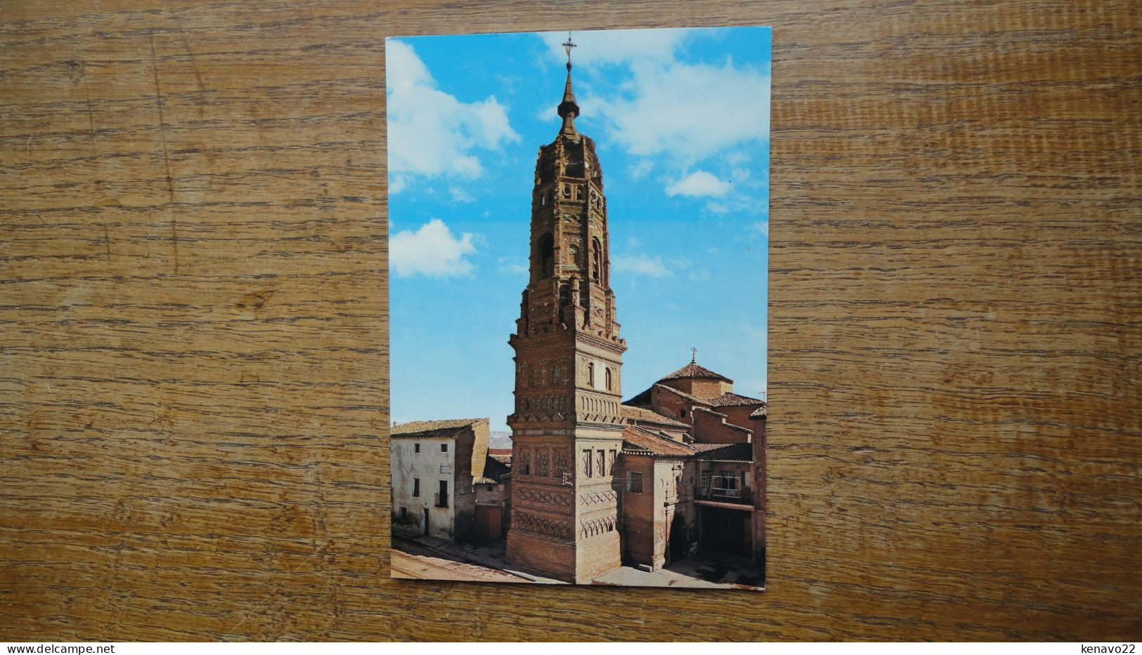 Espagne , Utebo ( Zaragoza ) Torre Mudéjar - Otros & Sin Clasificación