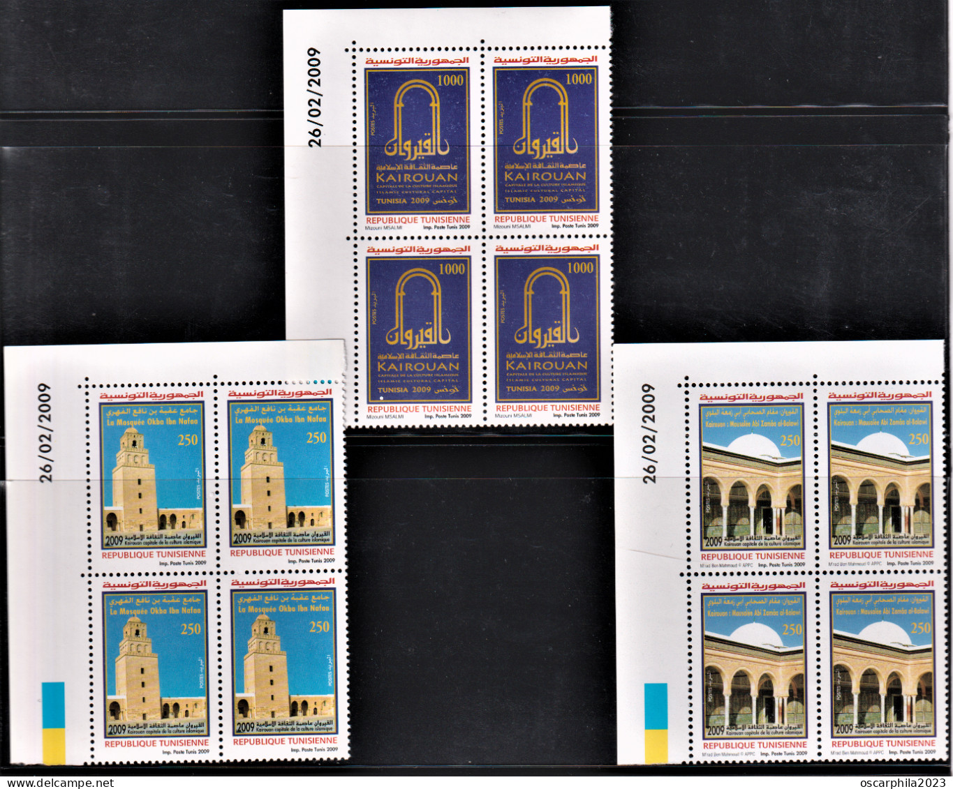 2009- Tunisie - Y&T 1630-- 1632 -Kairouan Capitale De La Culture Islamique- Série Compl - 3bloc De 4coin Daté 12V MNH*** - Mosquées & Synagogues