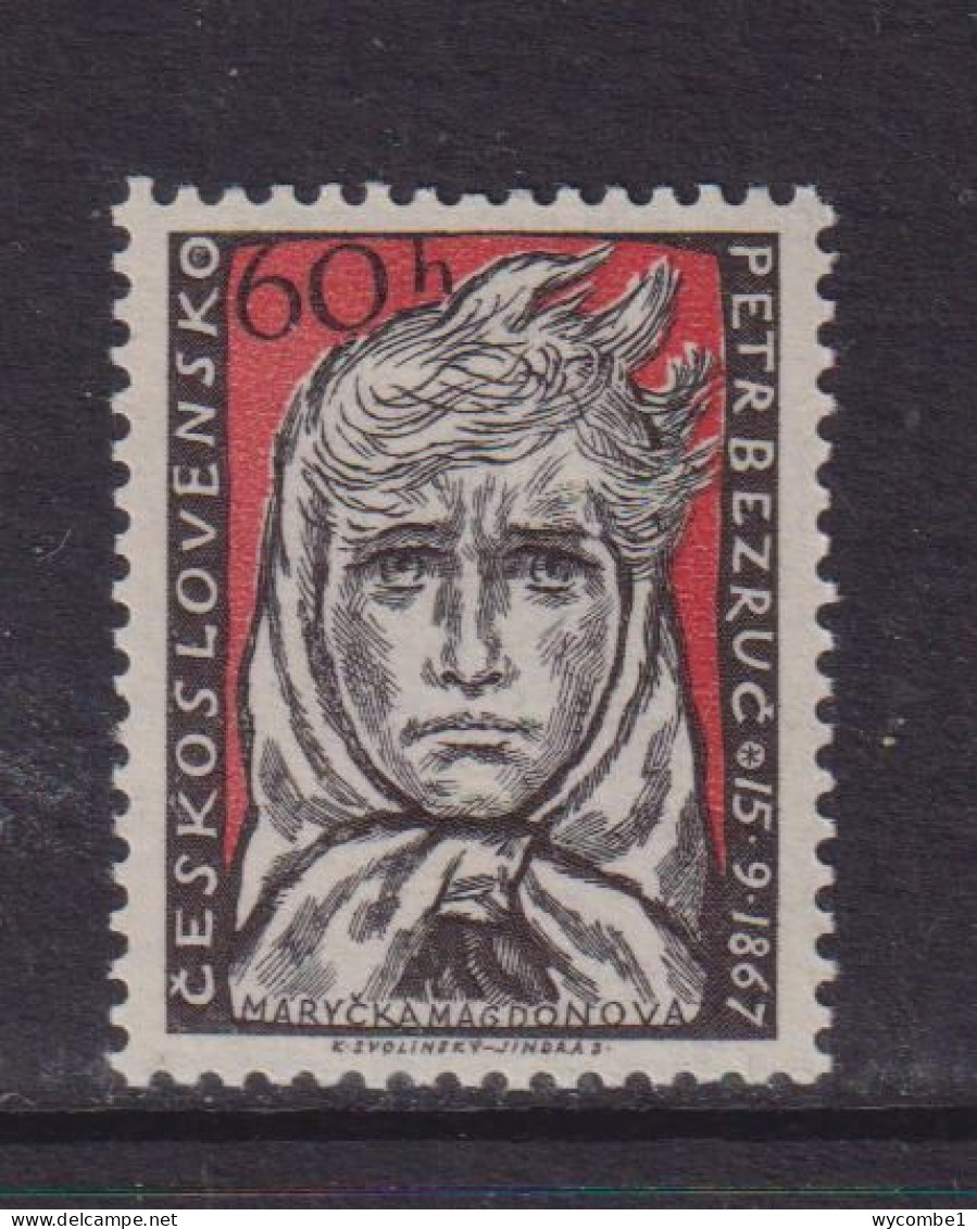 CZECHOSLOVAKIA  - 1957 Bezruc 60h  Never Hinged Mint - Unused Stamps