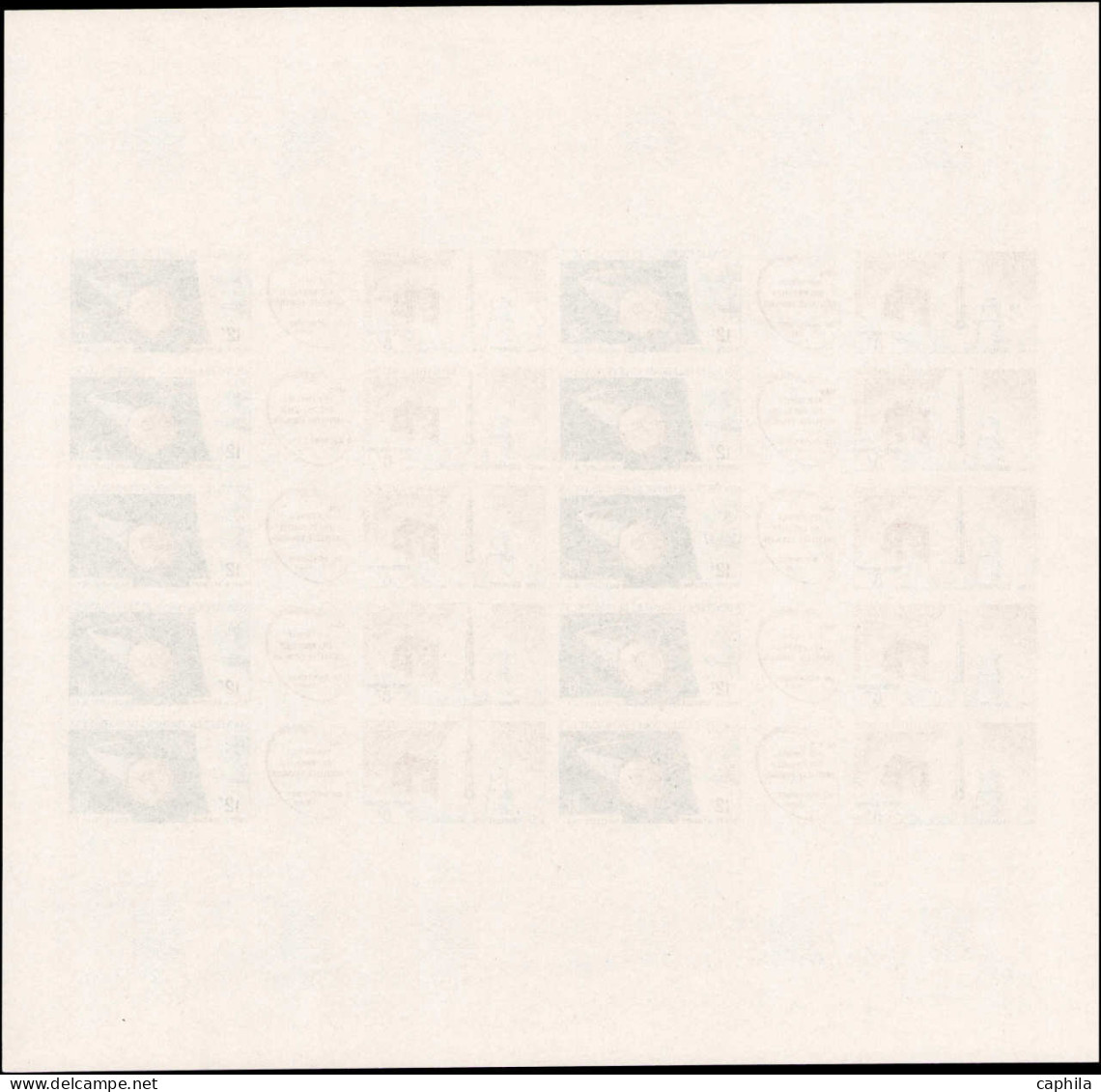COLONIES SERIES Poste Aérienne ** - 1966, Fusée Diamant, exceptionnel ensemble de 7 feuilles entières non dentelées Dom-