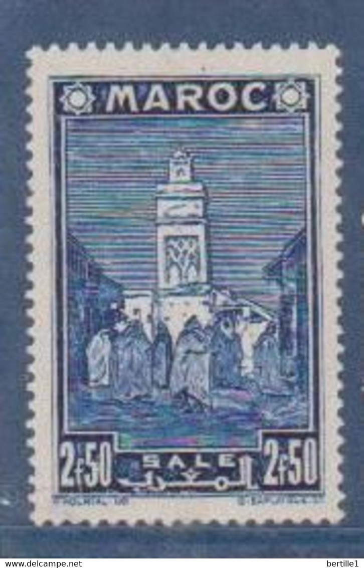 MAROC            N° YVERT   192    NEUF SANS CHARNIERES  ( NSCH 02/05 ) - Neufs