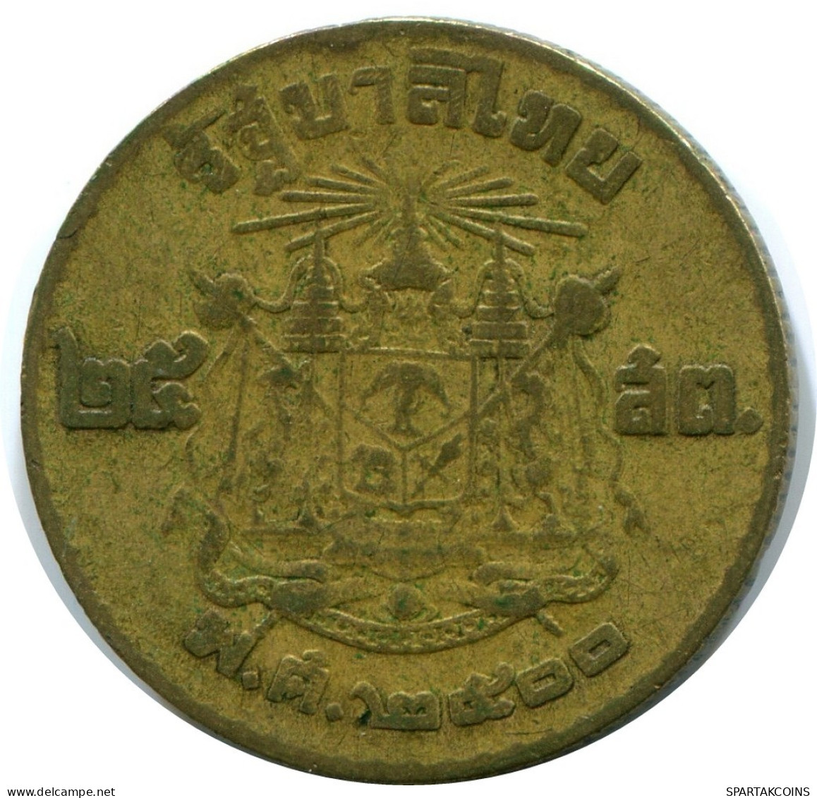 25 SATANG 1957 THAÏLANDE THAILAND RAMA IX Pièce #AZ122.F.A - Thailand