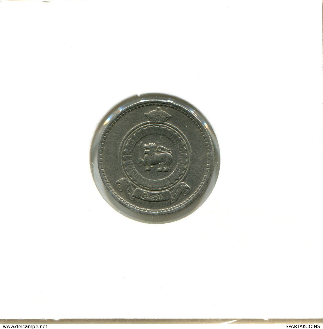 25 CENTS 1963 SRI LANKA Ceylon Münze #AX479.D.A - Other - Asia