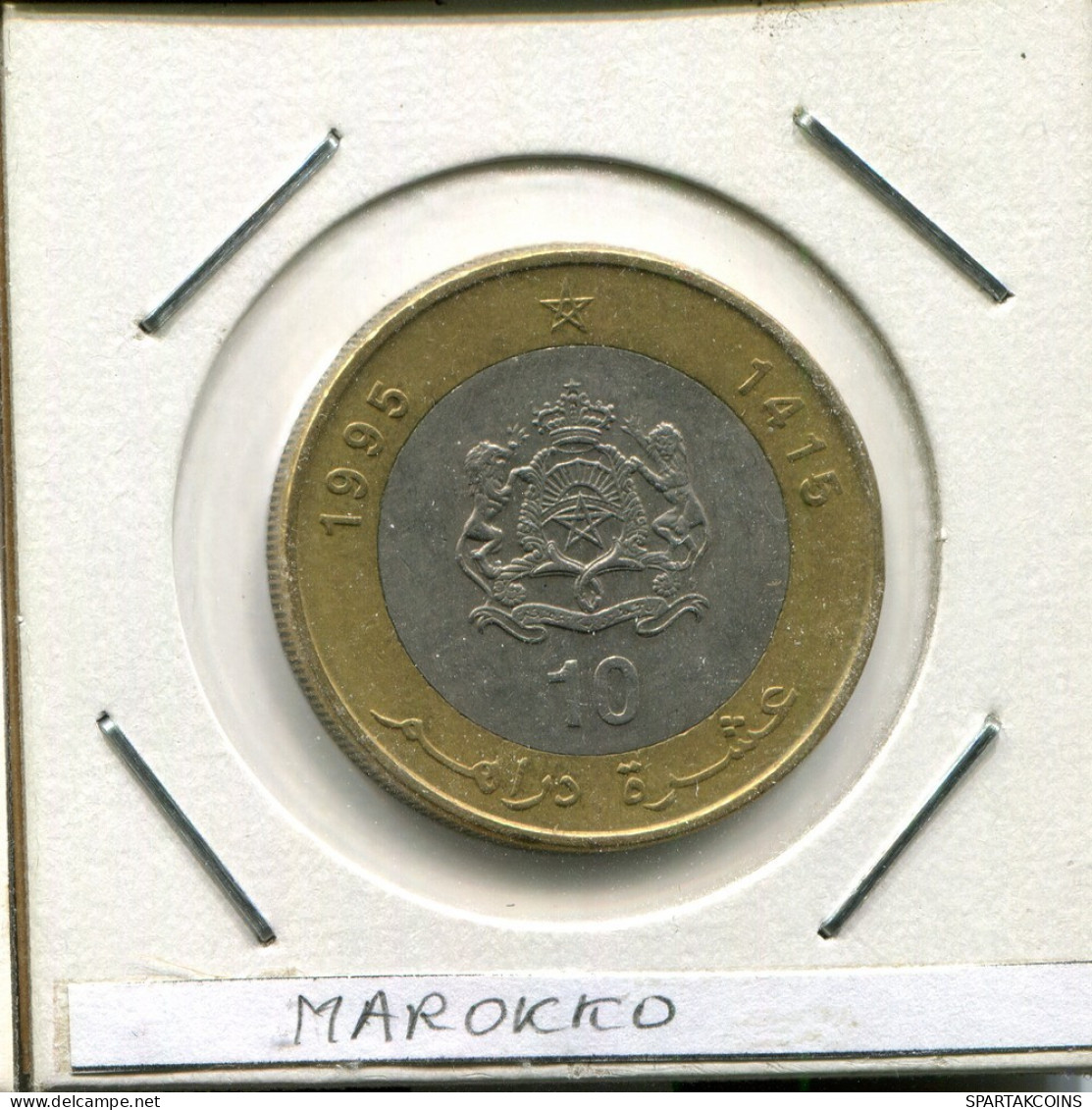 10 DIRHAMS 1995 MOROCCO BIMETALLIC Münze #AS098.D.A - Marocco