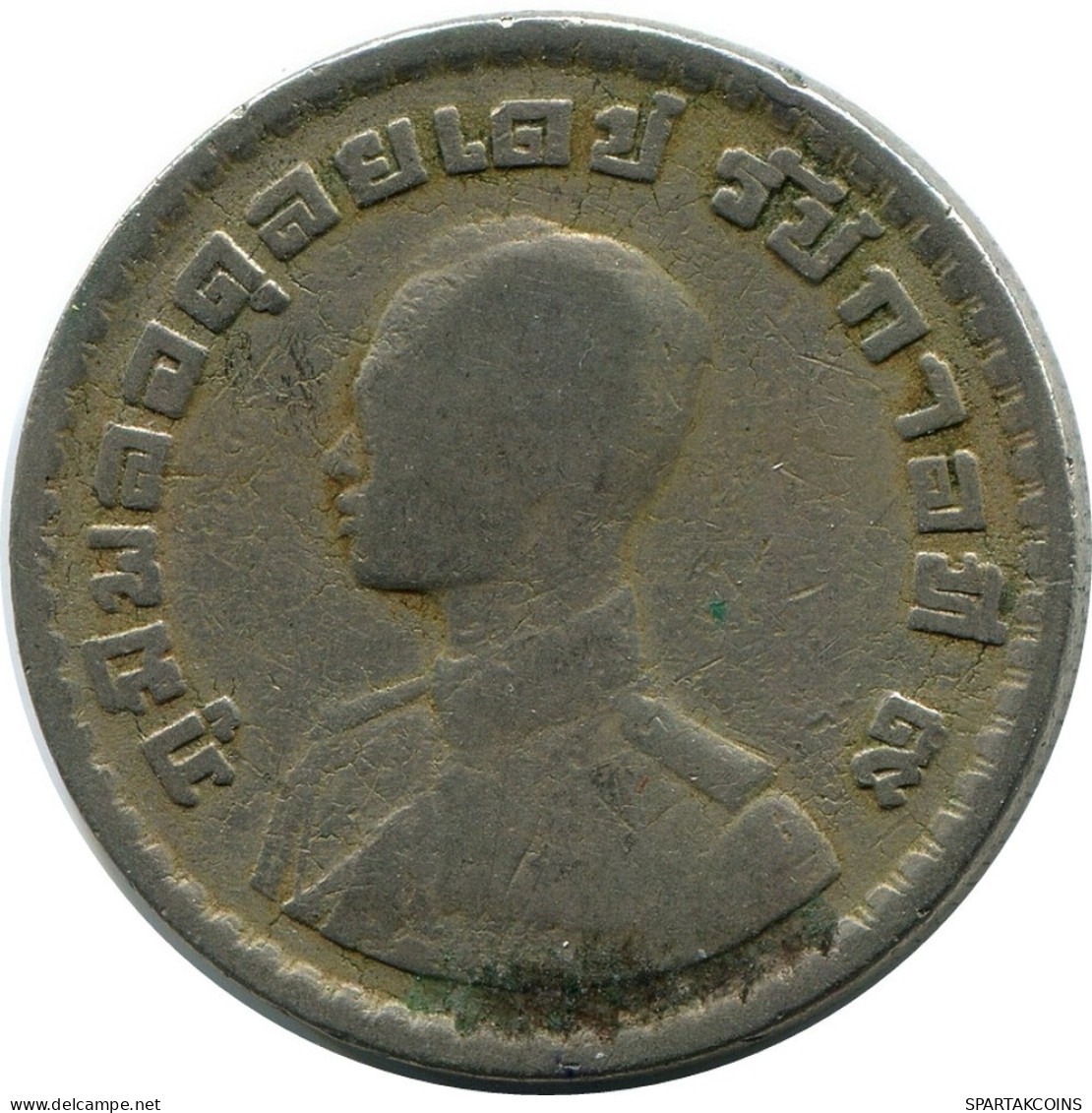 1 BAHT 1962 TAILANDESA THAILAND Moneda #AR212.E.A - Thaïlande