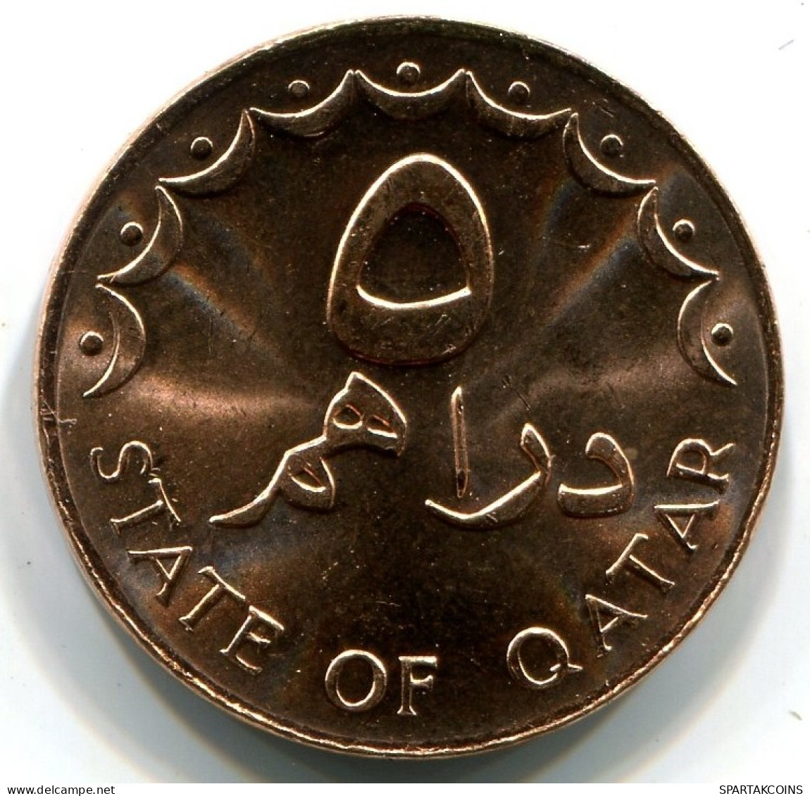 5 DIRHAMS 1978 QATAR UNC Islamique Pièce #W11071.F.A - Qatar
